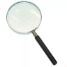 Perfeo Увеличительное стекло (Лупа) PF-SC8050, 5х, 2"(50 мм), металл/пластик Perfeo Увеличительное стекло (Лупа) PF-SC8050, 5х, 2"(50 мм), металл/пластик