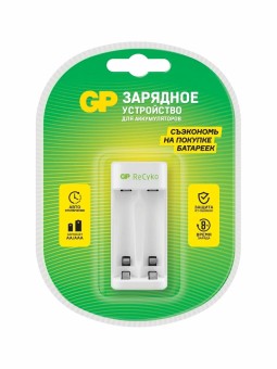 Зарядное устройство GP E211-2CR1 AA/AAA без аккумуляторов - USB Зарядное устройство GP E211-2CR1 AA/AAA без аккумуляторов - USB