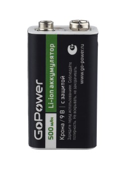 Аккумулятор бытовой GoPower Крона 6F22 BOX2 Li-ion 9V 500mAh Type-C Аккумулятор бытовой GoPower Крона 6F22 BOX2 Li-ion 9V 500mAh Type-C