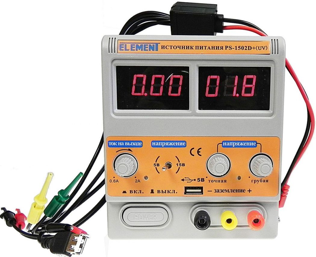 Блоки питания