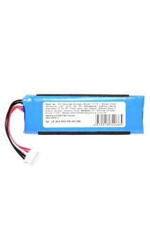 Аккумуляторная сборка ROBITON LP-JBL4-3000 Li-Po 3.7В 3000мАч Аккумуляторная сборка ROBITON LP-JBL4-3000 Li-Po 3.7В 3000мАч