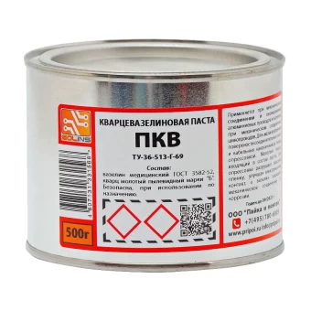 Паста кварцевазелиновая ПКВ (ТУ 36-513-Г-69) жестебанка 0,5 кг. Паста кварцевазелиновая ПКВ (ТУ 36-513-Г-69) жестебанка 0,5 кг.