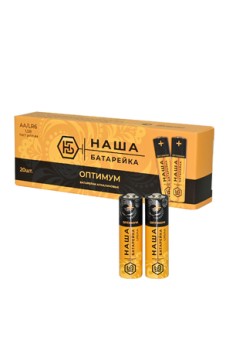 НАША БАТАРЕЙКА ОПТИМУМ LR06 в упаковке 20 шт НАША БАТАРЕЙКА ОПТИМУМ LR06 в упаковке 20 шт